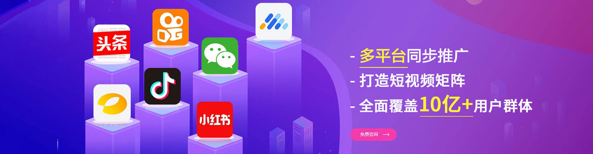 招远百度竞价赚钱